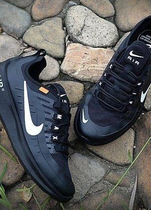 Чоловічі кросівки найк аір макс весна-осінь nike air