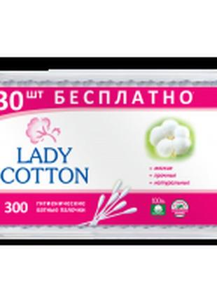 Ватные палочки lady cotton 300 шт ушные палочки (мякие, прочные, натуральные)3 фото