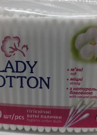 Ватные палочки lady cotton 300 шт ушные палочки (мякие, прочные, натуральные)