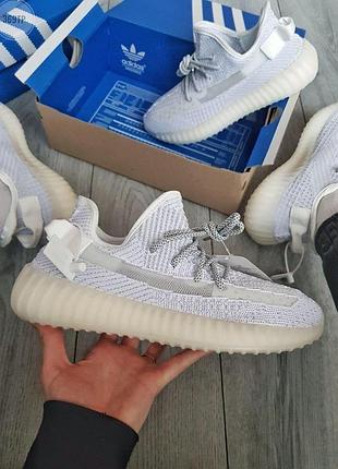 Yeezy boost static 2