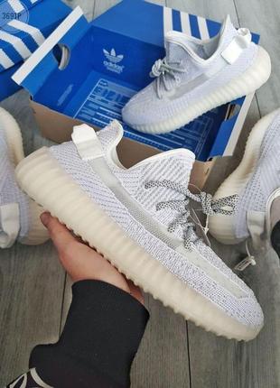 Yeezy boost static 3