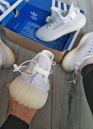 Yeezy boost static 5