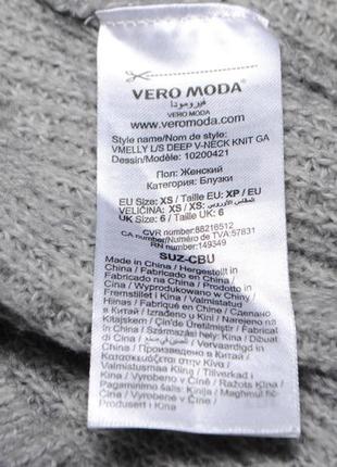 Вязаный джемпер полушерсть oversize vero moda9 фото