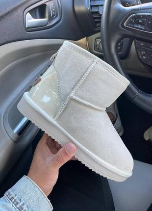 Уггі угги уги угі it ts