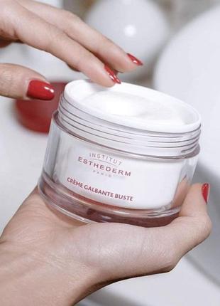 Institut esthederm sculpt system bust shaping cream зміцнюючий крем для догляду за шкірою бюста