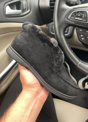 Лофери з хутром