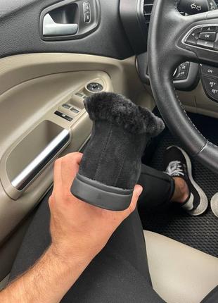 Лофери з хутром