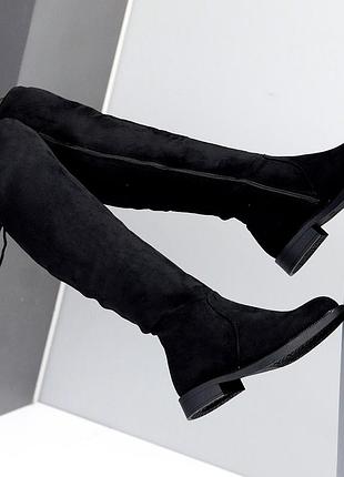 Ботфорты женские на меху