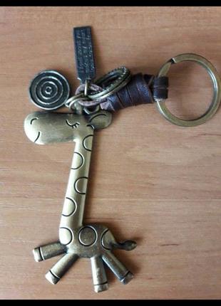 Брелок для ключів "жирафчик".