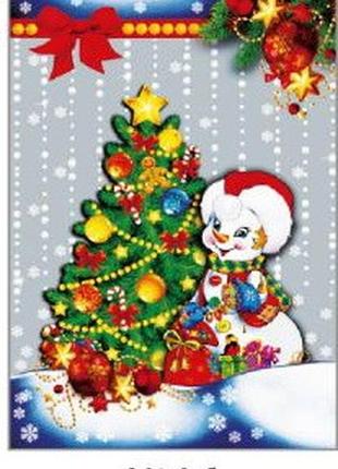 Пакет фольгований новорічний 20*30 см 100 шт. 16