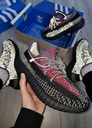 Кросівки adidas yeezy boost 350 v2 yecheil кроссовки