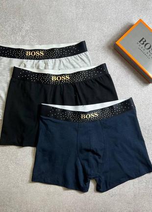 Мужской набор трусов hugo boss / брендовые мужские трусы хуго босс