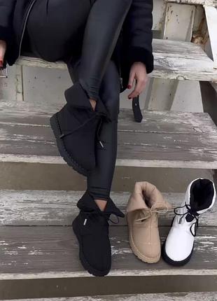 Дутики женские утепленные мехом