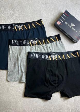 Мужской набор трусов emporio armani