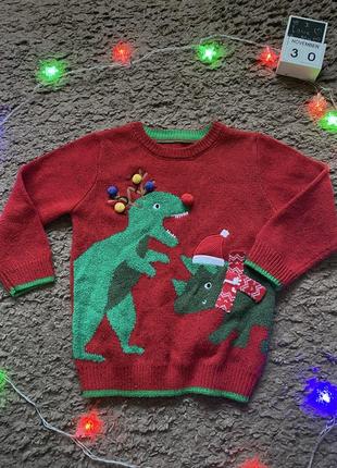 Новогодний свитер для мальчика 4-5 лет