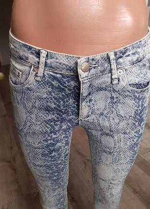 Skinny h&m 2