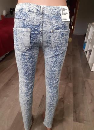 Skinny h&m 6