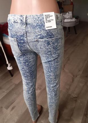 Skinny h&m 7