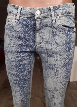 Skinny h&m 9