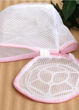 Мешочек для стирки деликатных вещей бюстгалтеров