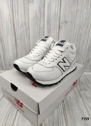 New balance 574 winter white black