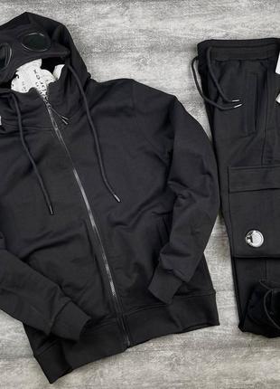 Костюмы мужские с п компани/ черный костюм c p company