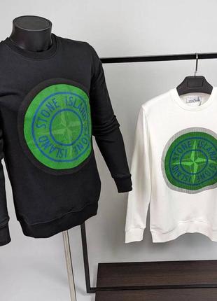 Світшот в стилі stone island