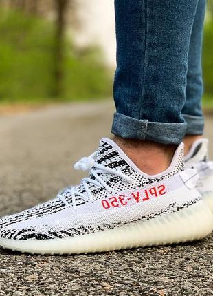 Кросівки adidas yeezy boost 350 v2 zebra 
кроссовки5 фото