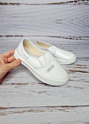 Р.32-36 тапочки waldi