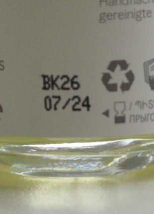 Универсальное питательное масло mary kay naturally nourishing oil