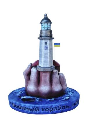 Статуетка "руський військовий корабель іди на х*й" no2