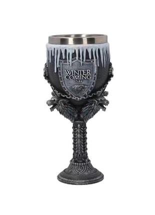 Кубок келих sn кубок для вина з ігри престолів (game of thrones) 3d 200 мл 040451 фото