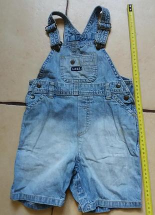 Комбінезон джинсовий