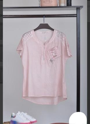 Розовая пудра футболка большой размер батал