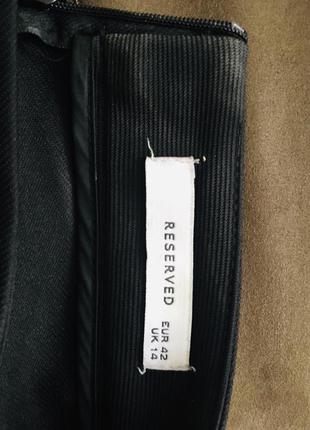 Юбка reserved 3