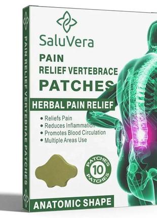 Пластир для зняття болю в спині pain relief neck patches лікувальний пластир для хребта2 фото