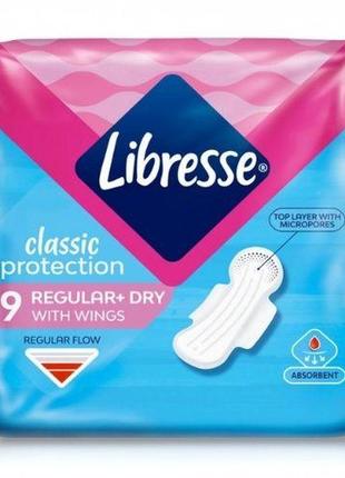 Гігієнічні прокладки libresse classic protection regular dry 9 шт.