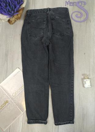 Женские джинсы мом bershka с высокой посадкой темно серые размер m5 фото