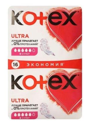 Гігієнічні прокладки kotex ultra 16 шт