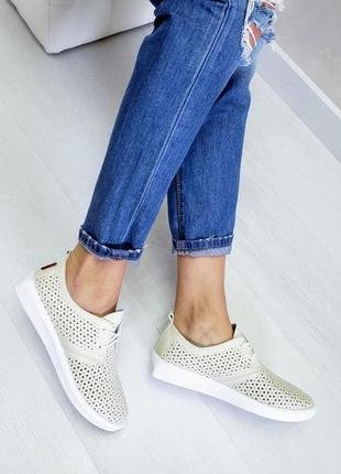 Кожаные мокасины в дырочку