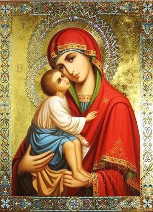 Алмазна мозаїка донська ікона божої матері 40х50 см  (gc70476)1 фото