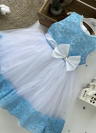 Платье пышное кружево голубое1 фото