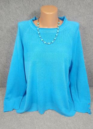 Женсеий джемпер свитер кофта ярко голубого цвета большого размера