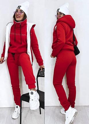 Костюм 3-ка5 фото