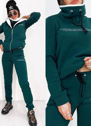 Костюм 3-ка2 фото