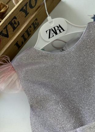 Сукня пишна сіро рожева 4