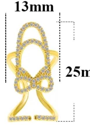 Украшение на ноготь маникюр кольцо кольцо кольцо кольцо бант искусственное золото золотых камней камешки2 фото