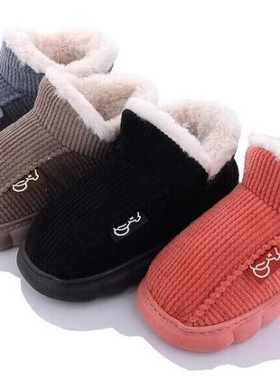 Жіночі капці-човники, уги, панчохи на хутрі