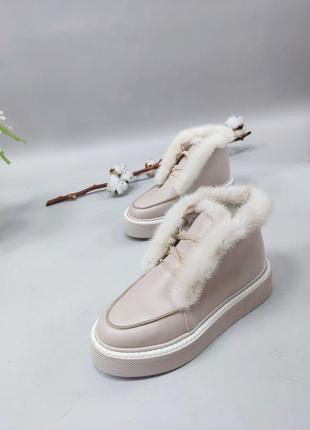 Кожаные стильные ботинки зима опушка норка