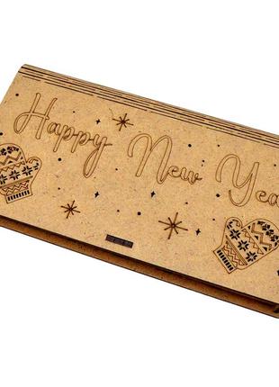 Дерев'яний конверт для грошей, подарункова коробка для грошей 19х10 см крафтова купюрниця скринька з дерева мдф happy new year1 фото
